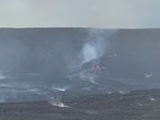 マウナケアの噴火