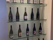 シロメーワイン展示
