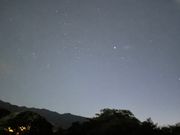 iPhone でおためし