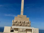 ドブロ二クス展望台