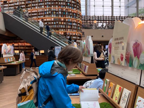 図書館を堪能