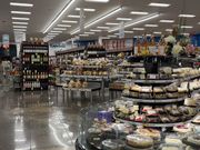 スーパーマーケット