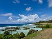 名物海越えホール