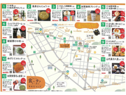 食べ歩き参加店