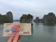 お札に使われている景色