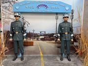 第三トンネルエリア