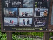 この橋は何回もドラマで使われていたので絶対行きたい場所でした
本物見れて感激でした