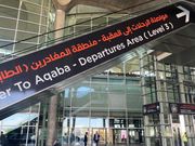 空港出てエスカレーター上がったところで集合でした