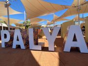 エアーズロックリゾート内モニュメント