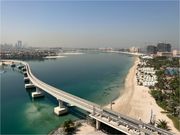 まったりとした空中散歩時間