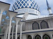 ブルーモスク