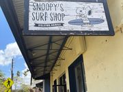 ハレイワタウン