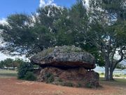 バランスロック