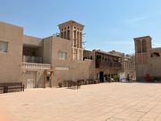 バスタキア地区