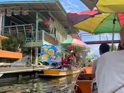 水上マーケット