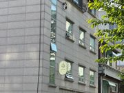 駅からまっすぐ。看板が目印。