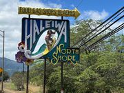 ノースショアの看板、通りながら撮影出来ました！