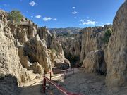 ラパスの月の谷