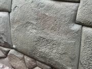 クスコ12角の石