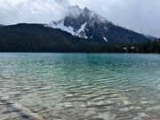 エメラルドレイク