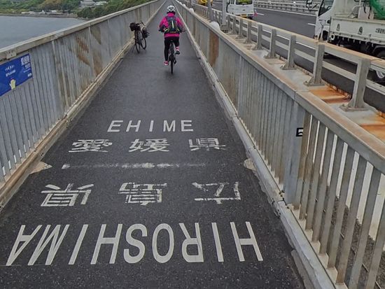 値下げしました、シティーサイクル、引き取り限定伊豆下田多戸々浜近くです。 値下げしました、シティーサイクル、引き取り限定伊豆下田多戸々