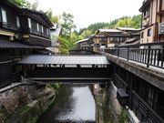 癒しの黒川温泉