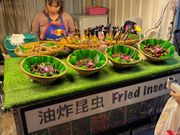 ナイトマーケット