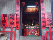 【世界遺産】ナーチャ廟