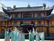 黄龍、たまたま踊ってた