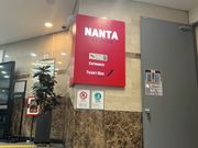 １階のNANTA劇場を入ったところ