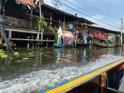 水上マーケット