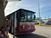 タモンシャトル