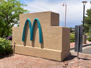 世界に1つ、ターコイズブルー