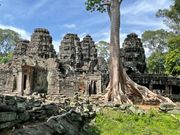 バンティクダイ