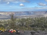 ちょっと残念なハレマウマウ火口