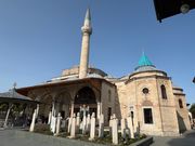 メブラーナ博物館