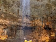 セノーテスイトゥン