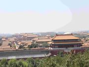 故宮（影山公園）