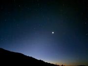 6月9日早朝の金星