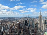 サミット展望台