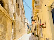 ムディーナの街並みMdina Fortress