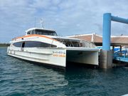 いざ、離島へ！