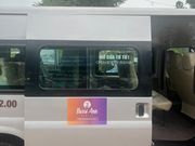 ホイアン日帰り