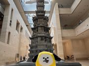 国立中央博物館