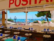 アマルフィの店