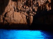 エメラルドの洞窟