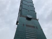 永康街から台北101へはバスで