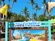 ウェットアンドワイルド入口前