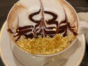 金粉カプチーノ