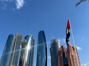 アブダビの景色